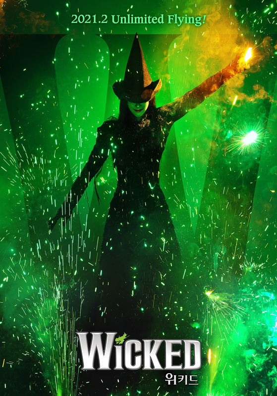 Poster of the musical "Wicked." [CLIP SERVICE]