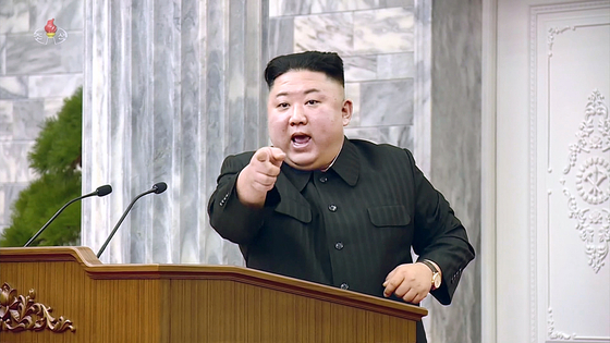 North Korean leader Kim Jong-un presides over a meeting of the Central Committee of the ruling Workers' Party in Pyongyang on Feb. 11, discussing details of a new five-year economic development plan in a capture from the North’s Korean Central Television. [YONHAP]