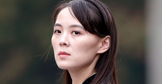 Kim Yo-jong, the vice department director of North Korea's ruling Workers' Party Central Committee. [YONHAP] 