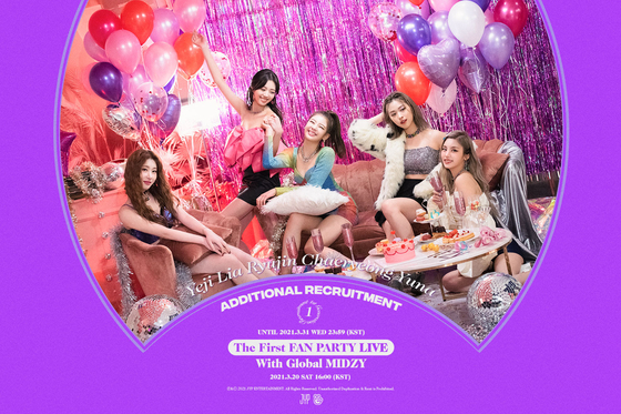 The poster image for ITZY's ″Fan Party Live″ to be held on Saturday, 4 p.m. on Naver V Live [JYP ENTERTAINMENT]