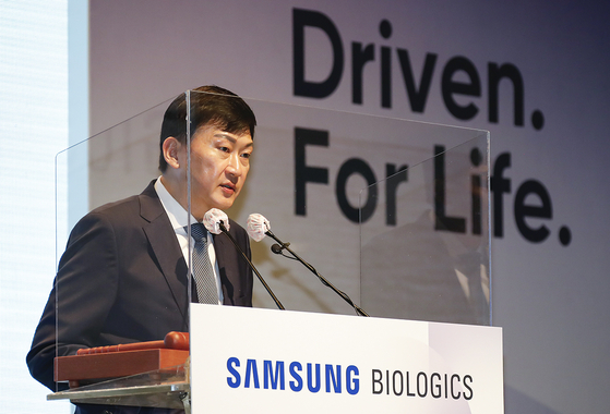 John Rim, CEO of Samsung Biologics, speaks during the company's 10th general shareholder meeting held in Songdo, Incheon, on Friday. [SAMSUNG BIOLOGICS]