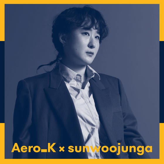 A poster for singer Sunwoojunga's collaboration with soon-to-launch airline company Aero K [MAGIC STRAWBERRY SOUND]