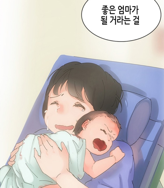 A scene from Naver Webtoon's series ″Teen Mom″ by Thai webtoonist theterm, where Ha-neul holds her new-born daughter Chae-hong for the first time. [NAVER WEBTOON]