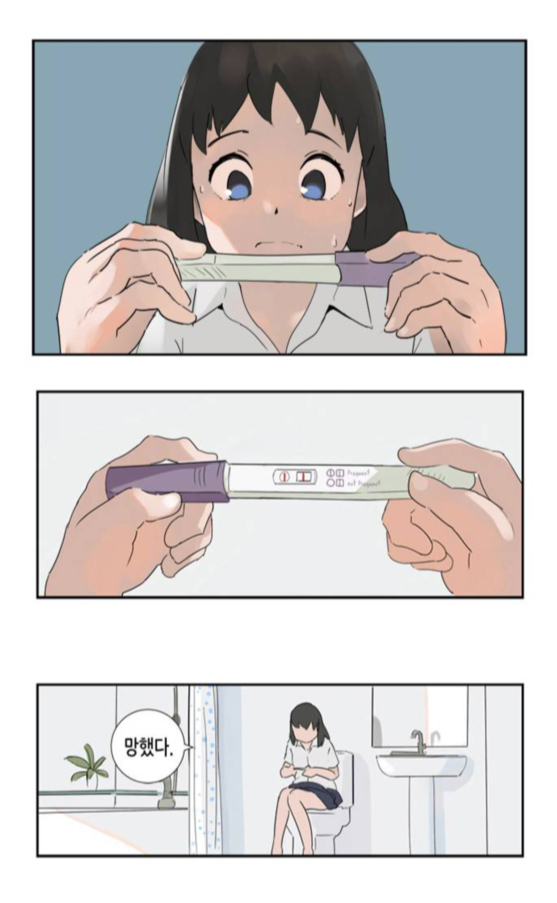 The first scene from Naver Webtoon series ″Teen Mom″ by theterm where 18-year-old Ha-neul finds out that she's pregnant and says, ″I'm screwed.″ [NAVER WEBTOON]