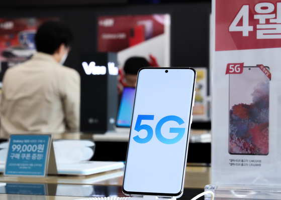 Samsung clinches 5G contract with NTT Docomo