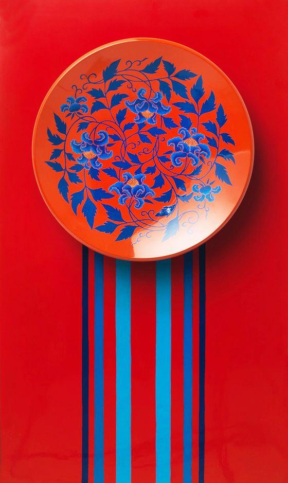  A colored lacquer tray [PARK SANG-MOON] 