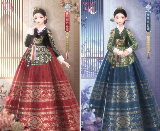  Chinese dress-up mobile game Shining Nikki released items inspired by hanbok, or traditional Korean clothes, to celebrate the launch of the game’s Korean version. However, the items and the Korean server were shut down after Chinese netizens claimed that hanbok originated from China. [SCREEN CAPTURE] 
