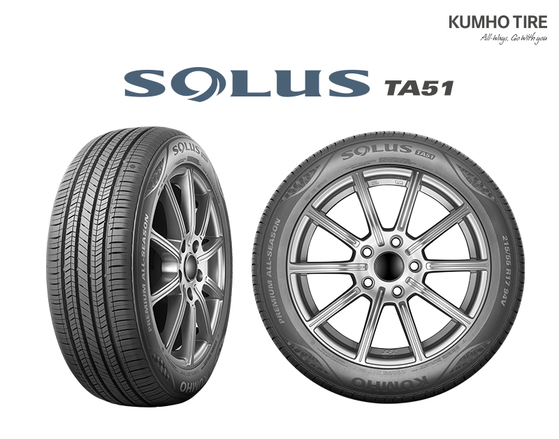 Kumho Tire's Solus TA51 [KUMHO TIRE]
