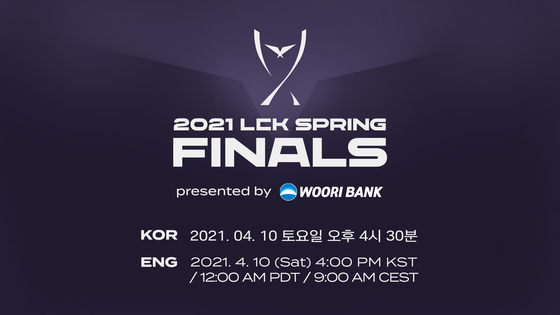 The 2021 League of Legends Champions Korea Spring Split finals will take place this Saturday. [LCK GLOBAL]