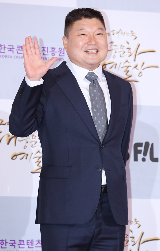 Comedian Kang Ho-dong [ILGAN SPORTS]