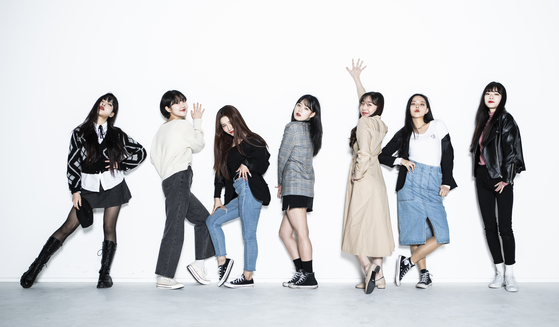 Azer, a newly-debuted K-pop girl group, consists of seven students from Howon University's K-pop department. [KWON HYUK-JAE]