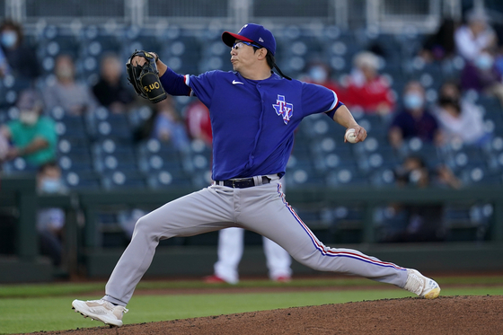 2021 Round Rock Express Opening Day Roster