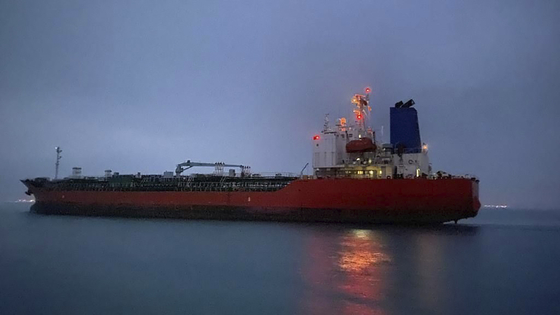 In this photo provided by South Korea's Foreign Ministry, The MT Hankuk Chemi leaves a port near Bandar Abbas, Iran, on Friday. [AP]