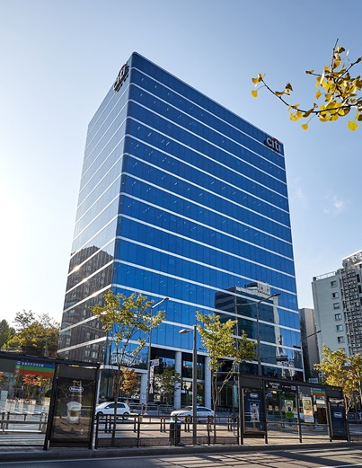 Citibank Korea's headquarters in Seoul. [CITIBANK KOREA]