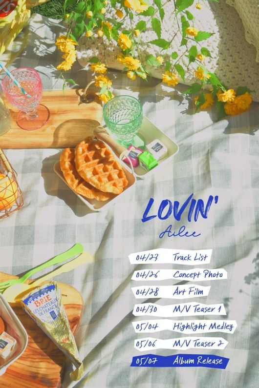The schedule ahead of the release of singer Ailee's new album ″Lovin″ on May 7. [ROCKET3 ENTERTAINMENT]