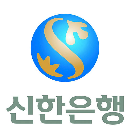 Shinhan Bank ordered to make restitution for some Lime losses