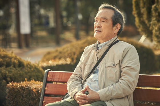Shim Deok-chul is secretly fighting Alzheimer's in the drama ″Navillera.″ [TVN]