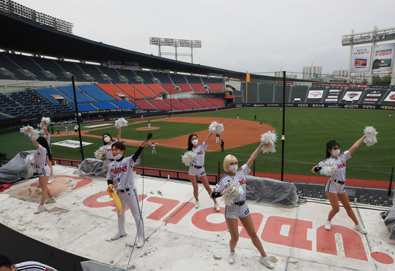 LG Twins cheerleaders cheer on the sidelines of a game in May, 2020. [YONHAP]