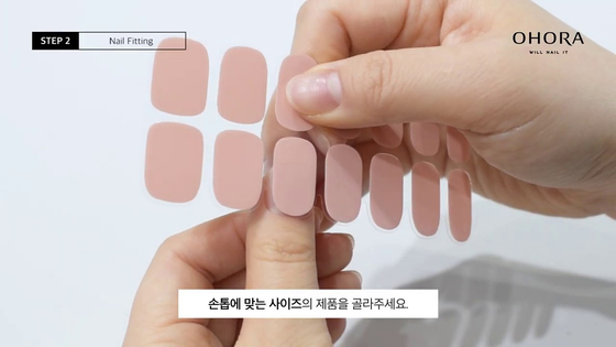 Nail stickers from the brand Ohora [SCREEN CAPTURE]