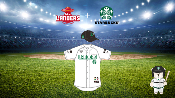 The SSG Landers will wear a Starbucks-branded uniform for a three-game series against the LG Twins starting May 21. Fans who bring their own cups to the games will get a free americano. Shinsegae Group, owner of the Landers, operates the Starbucks franchise in Korea. [SSG LANDERS]