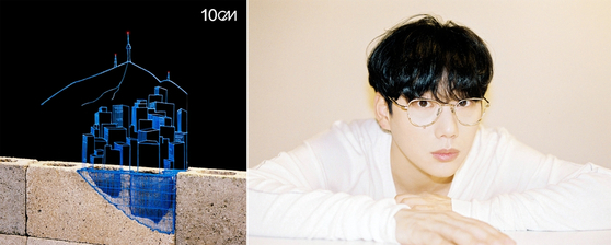 The cover image for 10CM's single ″Sleepless in Seoul,″ left, and singer 10CM [MAGIC STRAWBERRY SOUND]