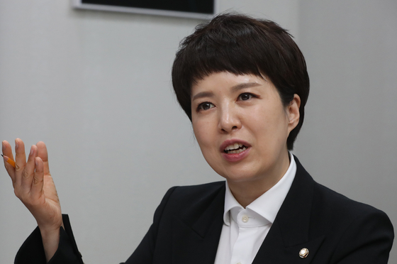Rep. Kim Eun-hye [YONHAP]