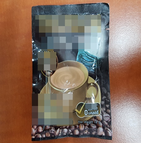 Illegal substances were smuggled into Korea by making them look like something else, in this case a mix coffee product. [INCHEON METROPOLITAN POLICE] 