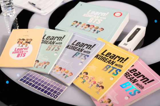Textbooks for “Learn! Korean with BTS,” a Korean curriculum featuring K-pop boy band BTS. [KOREA FOUNDATION]