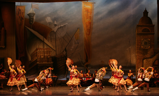 Universal Ballet and the Seoul Arts Center present ″Don Quixote.″ [UNIVERSAL BALLET COMPANY]