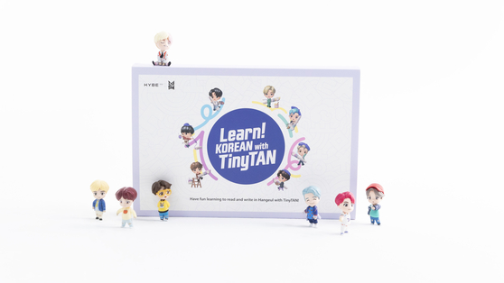  The ″Learn! Korean with TinyTAN″ Korean language learning package developed by HYBE Edu [HYBE EDU]