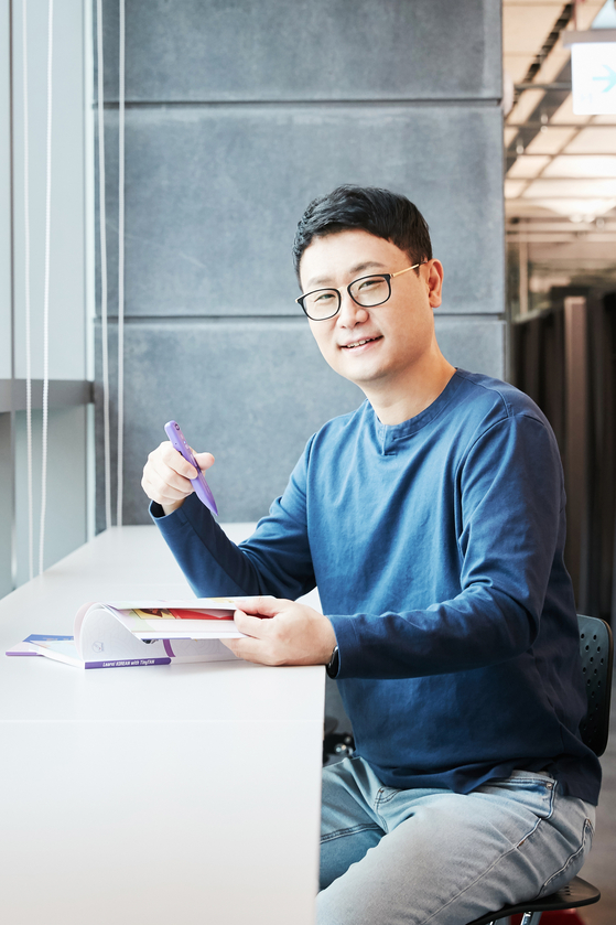 Choi Young-nam, the general manager of HYBE Edu [HYBE EDU]