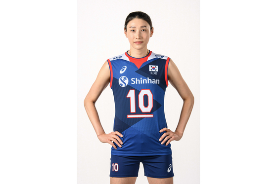Kim Yeon-koung [VOLLEYBALL NATIONS LEAGUE]