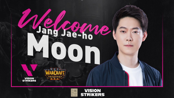 Jang ″Moon″ Jae-ho, a legendary WarCraft 3 player with over a million followers on Weibo, joined Vision Strikers this January. [VISION STRIKERS]
