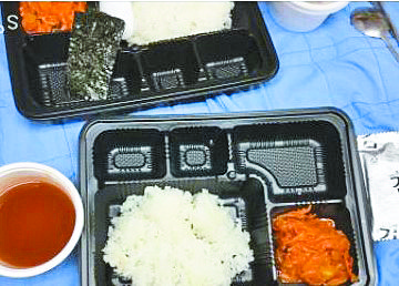 Japanese Steel Lunch Bento Box : Zen 05
