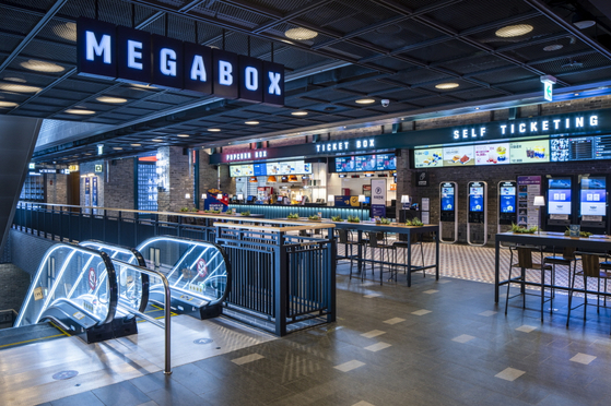 Korea's three major multiplexes, including Megabox, pictured above, are offering discounts to vaccinated people ready to resume their weekend outings. [MEGABOX]
