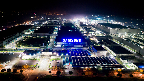 Samsung Electronics' complex in Bac Ninh, Vietnam [JOONGANG PHOTO]