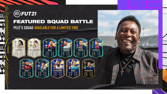 An EA Sports tweet shared by Pele shows the Brazilian football legend's handpicked squad in the FIFA 21 Ultimate Team game. [SCREEN CAPTURE]