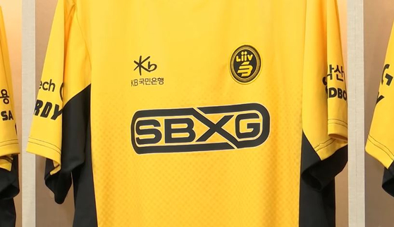 Liiv Sandbox revealed new uniforms this May via livestream. The team logo was redesigned, and yellow was brought to the forefront of the team's color palette: ″Yellow is the new black″ was the official slogan on social media. [SCREEN CAPTURE]