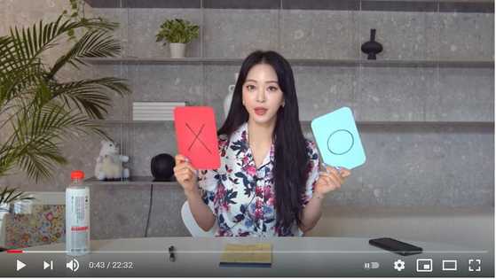 Actor Han Ye-seul goes through the allegations surrounding her one by one in a video titled, ″Let me tell you EVERYTHING″ posted on her YouTube channel on Wednesday. [SCREEN CAPTURE] 