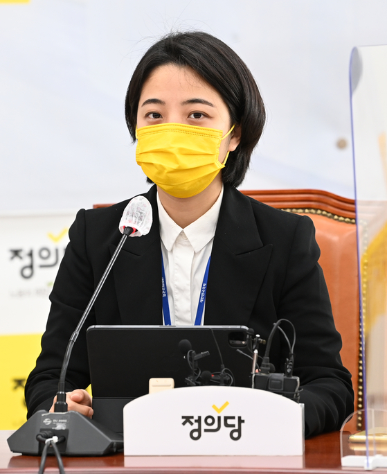 Justice Party Rep. Ryu Ho-jeong [YONHAP]