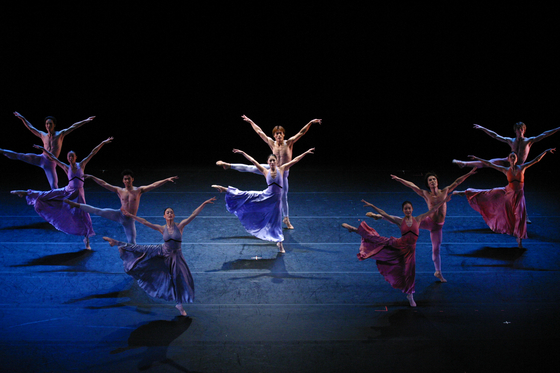 Universal Ballet Company's ″Triple Bill.″ [UNIVERSAL BALLET COMPANY]