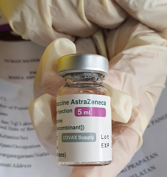 A vial of the AstraZeneca Covid-19 vaccine. [YONHAP]