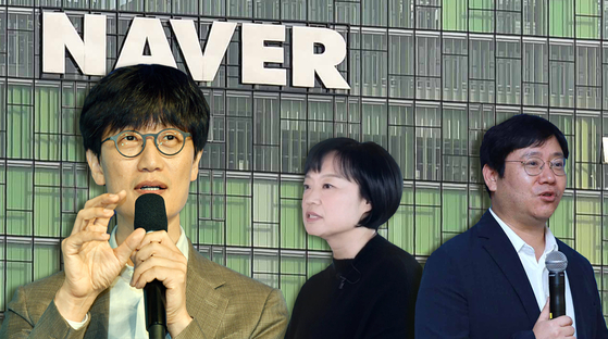 From right, Naver's chief operating officer Choi In-hyuk, chief executive officer Han Seong-sook and founder and global investment officer Lee Hae-jin. [JOONGANG PHOTO]