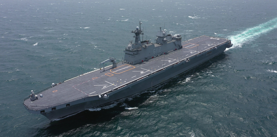 The Navy's newest amphibious assault ship, the landing platform helicopter ship Marado. [NEWS1] 