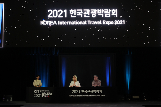 The opening ceremony of the Korea International Travel Expo 2021 was held at Paradise Hotel in Incheon on Tuesday. [MINISTRY OF CULTURE, SPORTS, AND TOURISM]