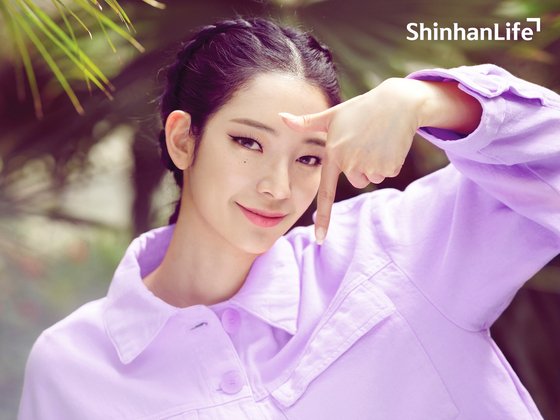 Virtual influencer Rozy featured in an advertisement for ShinhanLife [SHINHANLIFE]