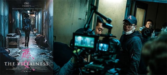 The international poster for the film ″The Villainess,″ left, and director Jeong Byeong-gil on the set of the film, right. [NEW]