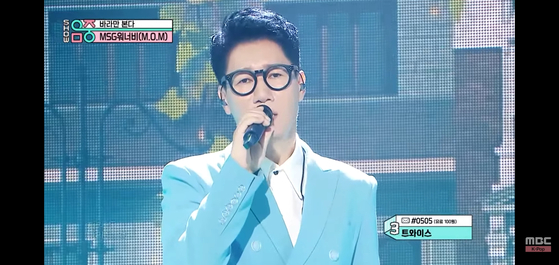 Comedian Jee Seok Jin Surprises Audiences With His Impressive Vocals