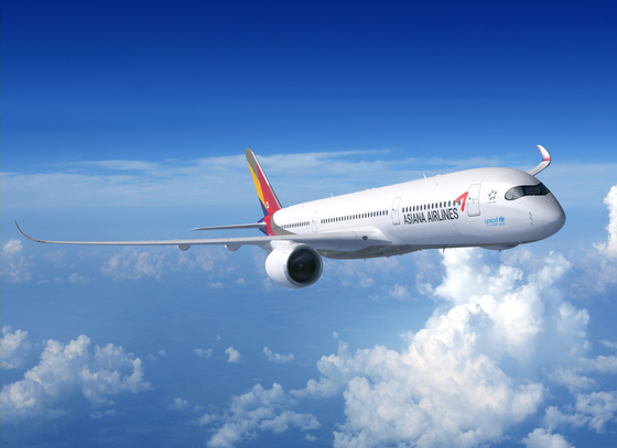 Asiana Airlines [ASIANA AIRLINES]