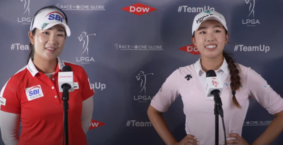 Kim A-lim, left, and Noh Yealimi talk to press during the Dow Great Lakes Bay Invitational. [SCREEN CAPTURE]